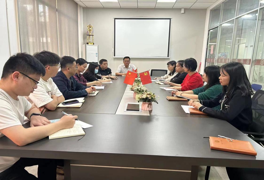 微信图片_20231225091541